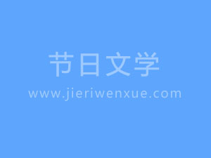 柯爾克孜族概況